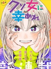 神探医生 韩剧推荐